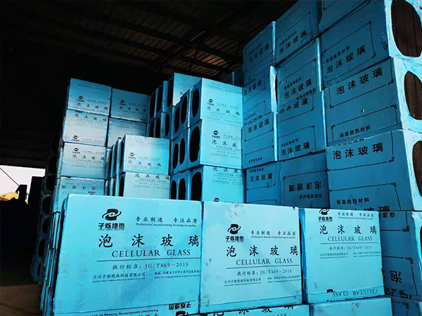 泡沫玻璃保溫板施工規范要求有哪些